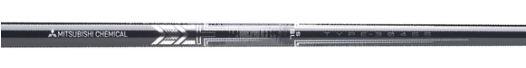 Mitsubishi Chemical MMT Taper Tip Iron Shaft (Duplicate)