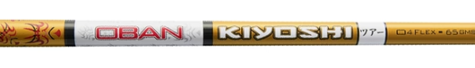 Oban Kiyoshi Gold Wood Shaft (Duplicate)