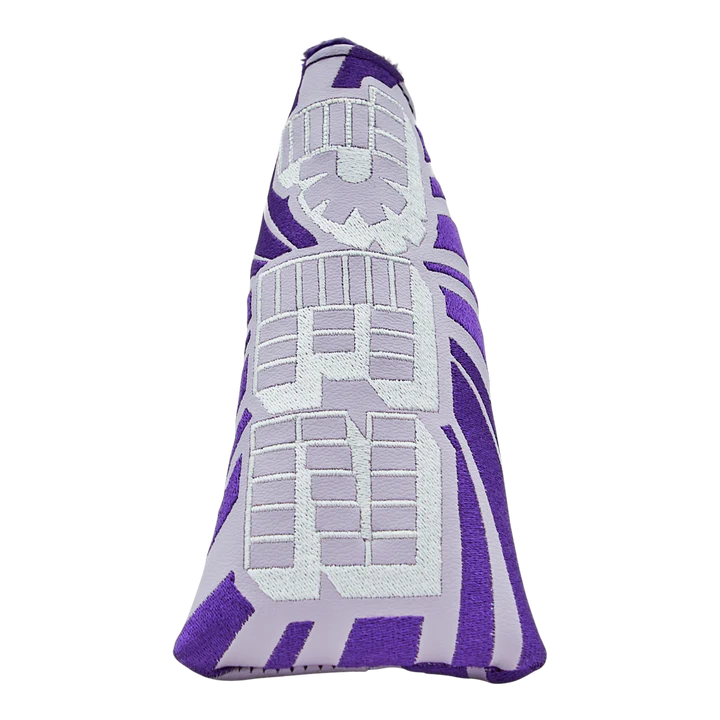 Bettinardi x PEZ Gimmie Grape Blade Putter Headcover - The Golf Guys Online