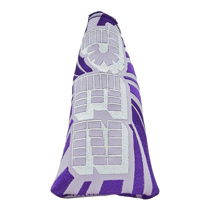Bettinardi x PEZ Gimmie Grape Blade Putter Headcover - The Golf Guys Online