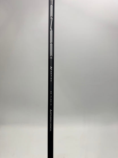 Callaway NEW Ai Smoke Max 7 Wood 21° Tensei AV Blue Regular Flex 42"