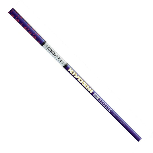 Oban Kiyoshi Purple Tour Reserve Wood Shaft - The Golf Guys Online
