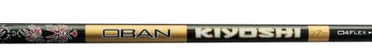 Oban Kiyoshi Black Wood Shaft (Duplicate)