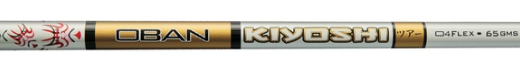 Kiyoshi White 55 R (57g) Regular Shaft / 0.335 Tip
