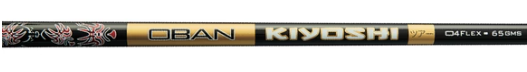 Kiyoshi Black Hybrid 90 S (92g) Stiff Shaft / 0.370 Tip