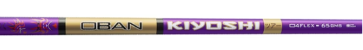 Kiyoshi Purple Hybrid 100 S (98g) Stiff Shaft / 0.370 Tip