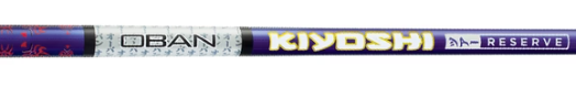 Kiyoshi Purple Tour Reserve Hybrid 100 S (100g) Stiff Shaft / 0.370 Tip