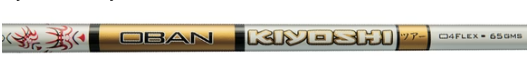 Kiyoshi White Hybrid 95 S (96g) Stiff Shaft / 0.370 Tip