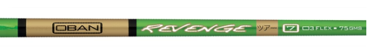 Oban Revenge Hybrid Shaft (Duplicate)