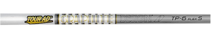 Fairway Wood Shafts Duplicate