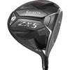 Custom Drivers